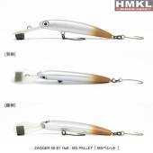 Vobler HMKL Zagger 50B1 Half, 5cm, culoare MSP