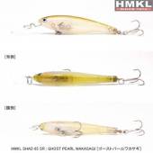 Vobler HMKL Shad 65 SR, 6.5cm, 5.5g, culoare GPW