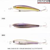Vobler HMKL Shad 65 SR, 6.5cm, 5.5g, culoare KW