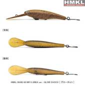 Vobler HMKL Shad MR S Area, 6.5cm, 5.9g, culoare, GC