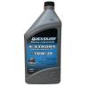 Ulei QUICKSILVER SAE 10W-30 pentru motoare in 4 timpi, 1L