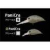 Vobler JACKALL Panicra DR 3.2cm, 3.6g, Tackey Glow