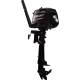 Motor termic MERCURY FourStroke 6CP MH, cizma scurta, pornire manuala