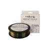 Fir monofilament THE ONE CARP NATURAL LINE CAMOUFLAGE 300m, 0.25mm, 8.95kg