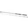 Lanseta BRAIN Apex Boat 2.10m, 50-250g, 2+3 varfuri