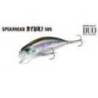 Vobler DUO SPEARHEAD RYUKI 50S 5cm, 4.5g, ADA4068 Yamame Red Belly