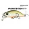 Vobler DUO SPEARHEAD RYUKI 50SP, 5cm, 3.3g, GPA4009 River Bait