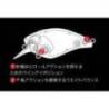 Vobler DUO REALIS CRANK MID ROLLER 40F, 4cm, 5.3g, DSH3061 Komochi Wakasagi