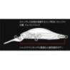 Vobler DUO REALIS ROZANTE SHAD 57MR, 5.7cm, 4.8g, CCC3262 Ghost Tanago