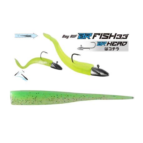 Shad DUO BAYRUF BR FISH 8.4cm, S044 Lime Gold, 7buc/plic