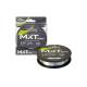 Fir monofilament WIZARD MXT Clear 150m, 0.25mm, 8.92kg