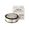 Fir monofilament THE ONE Fluo Coated Ice Blue 1000m, 0.28mm, 10.85kg