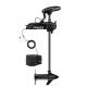 Motor electric MINN KOTA PowerDrive 45lbs FP 122cm 12V