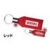Breloc plutitor VARIVAS FLOATING VAAC-62 Red