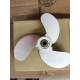 Elice aluminiu cu 3 pale YAMAHA 7 1/4" x 5" - B (644-45941-01-00)