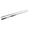 Lanseta SPORTEX BLACK ARROW G4 BAITCAST 2.40m, 80g, 2 tronsoane