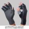 Manusi de pescuit VARIVAS CHOLOPREN TITAN LL BLACK GREY