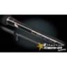 Lanseta MAJOR CRAFT CEANA CNS-702L Finesse 2.13m, 4-15g, 2 tronsoane