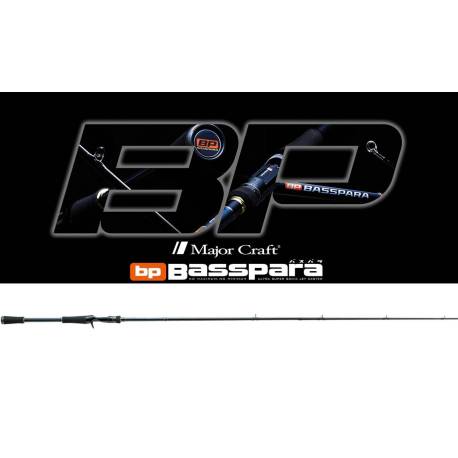 Lanseta MAJOR CRAFT BASSPARA BXC-70X BAITCAST 2.13m 3/8-3oz 10.5-84g, 1 tronson