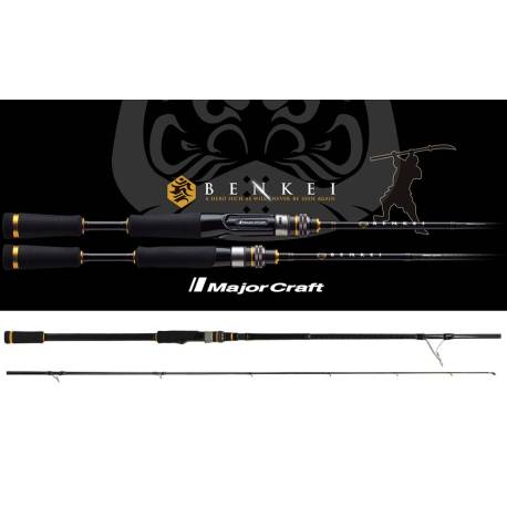 Lanseta MAJOR CRAFT BENKEI BIS-732XXH, 2.21m, 15-90g, 2 tronsoane