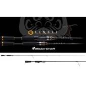 Lanseta MAJOR CRAFT BENKEI BIS-72H, 2.18m, 10-56g, 1 tronson