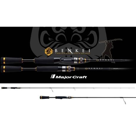 Lanseta MAJOR CRAFT BENKEI BIS-72H, 2.18m, 10-56g, 1 tronson