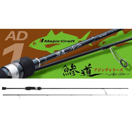 Lanseta MAJOR CRAFT AJI-DO 1G AD1-S622L, 1.88m, 0.2-3g, 2 tronsoane