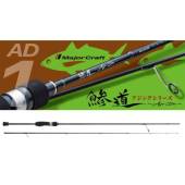 Lanseta MAJOR CRAFT AJI-DO 1G AD1-S622M, 1.89m, 0.6-5g, 2 tronsoane