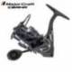 Mulineta MAJOR CRAFT CEANA CNS3000HG, 7+1BB, 0.20mm-200m, 6.2:1