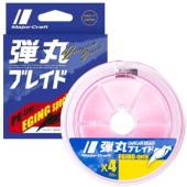 Fir MAJOR CRAFT DANGAN BRAID X4 EGING SPECIAL 150m, PE 0.8, 14lb, Pink