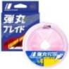 Fir MAJOR CRAFT DANGAN BRAID X4 EGING SPECIAL 150m, PE 0.8, 14lb, Pink