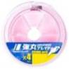 Fir MAJOR CRAFT DANGAN BRAID X4 EGING SPECIAL 150m, PE 0.8, 14lb, Pink
