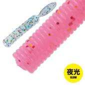 Naluca MAJOR CRAFT AJI-DO WORM CANDOLL 5cm 002 Glow Pink 8 buc/plic