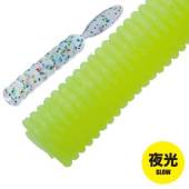 Naluca MAJOR CRAFT AJI-DO WORM CANDOLL 5cm 003 Glow Chart 8 buc/plic
