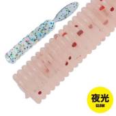 Naluca MAJOR CRAFT AJI-DO WORM CANDOLL 5cm 004 Ami Red Glow, 8 buc/plic