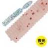 Naluca MAJOR CRAFT AJI-DO WORM CANDOLL 5cm 004 Ami Red Glow, 8 buc/plic