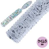 Naluca MAJOR CRAFT AJI-DO WORM CANDOLL 5cm 006 Jako Glow 8 buc/plic