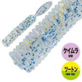 Naluca MAJOR CRAFT AJI-DO WORM CANDOLL 5cm 007 Two Tone Blue Gold Keimura 8 buc/plic
