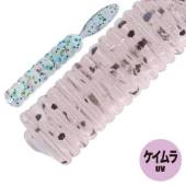 Naluca MAJOR CRAFT AJI-DO WORM CANDOLL 5cm 009 Okiami Keimura 8 buc/plic