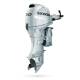 Motor termic 50CP HONDA BF50DK4 LHTU, cizma lunga, pornire electrica, comenzi la eche