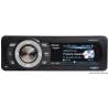 Tuner AQUATIC AV AQ-MP-5UBT watertight IP65