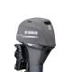 Husa ventilata pentru motoare outboard YAMAHA 80-100CP, gri
