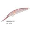 Vobler DAIWA PRESSO DOUBLECLUTCH 60SHF 6cm, 2.8g, Uratsubu Pellet